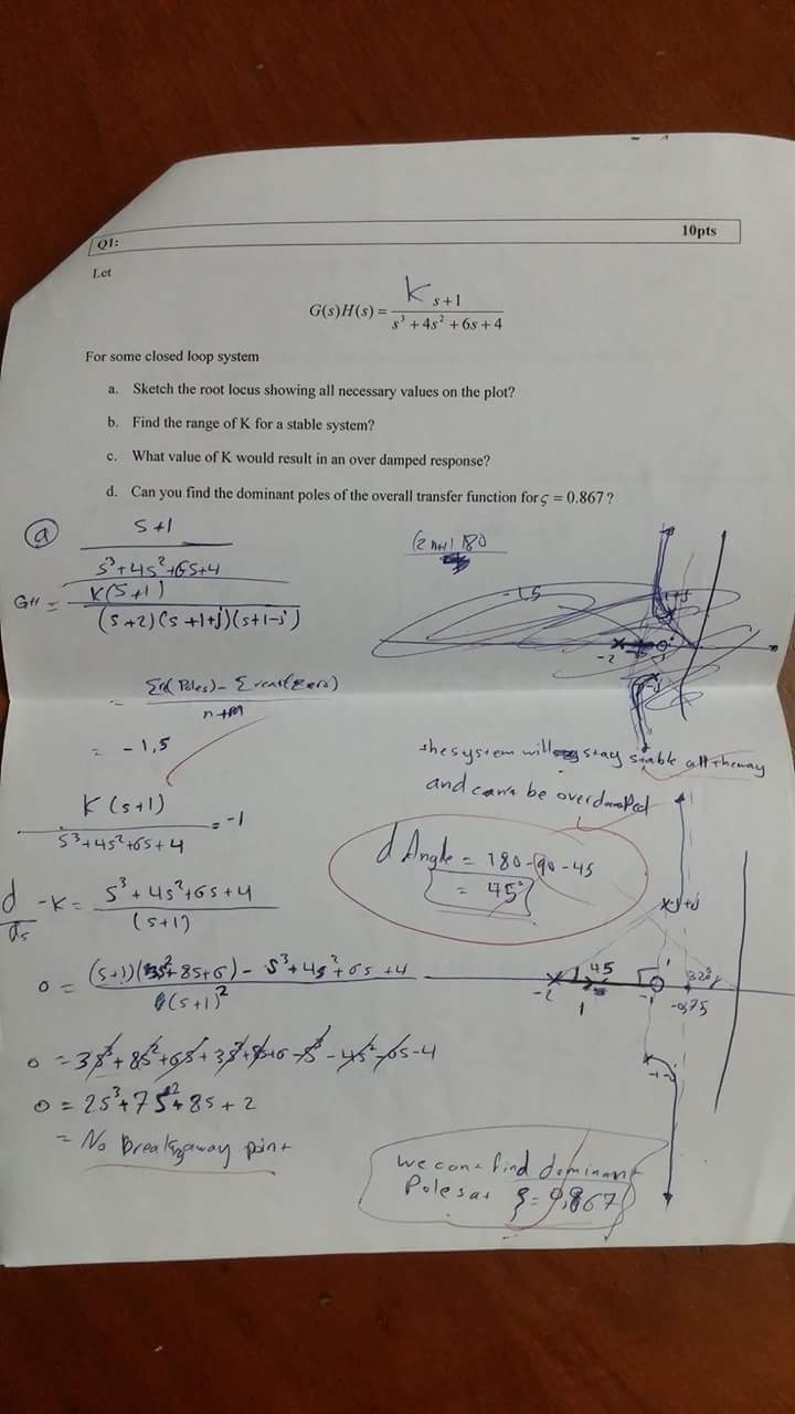 نموذج3 - FB_IMG_1510859664116.jpg